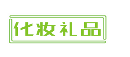 武汉桑拿论坛，武汉桑拿休闲会所